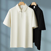 【棉质】【DKP】大依优型大码短袖Polo衫翻领T恤休闲短袖男宽松T恤上衣胖子 商品缩略图0