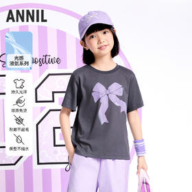 女童短袖针织衫夏季新款安奈儿童装实体店同款AG521658