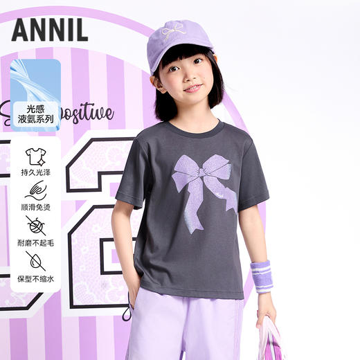 女童短袖针织衫夏季新款安奈儿童装实体店同款AG521658 商品图0