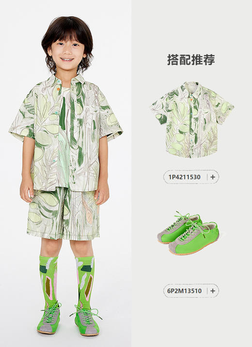 jnby   25年夏款  短裤   1P4E13080 商品图6