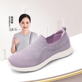 信诺舒适透气运动休闲鞋女2025春秋新款中老年健步鞋轻便妈妈鞋X5C102-11