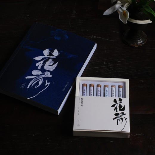 花前第三期-东方插花美学 商品图5