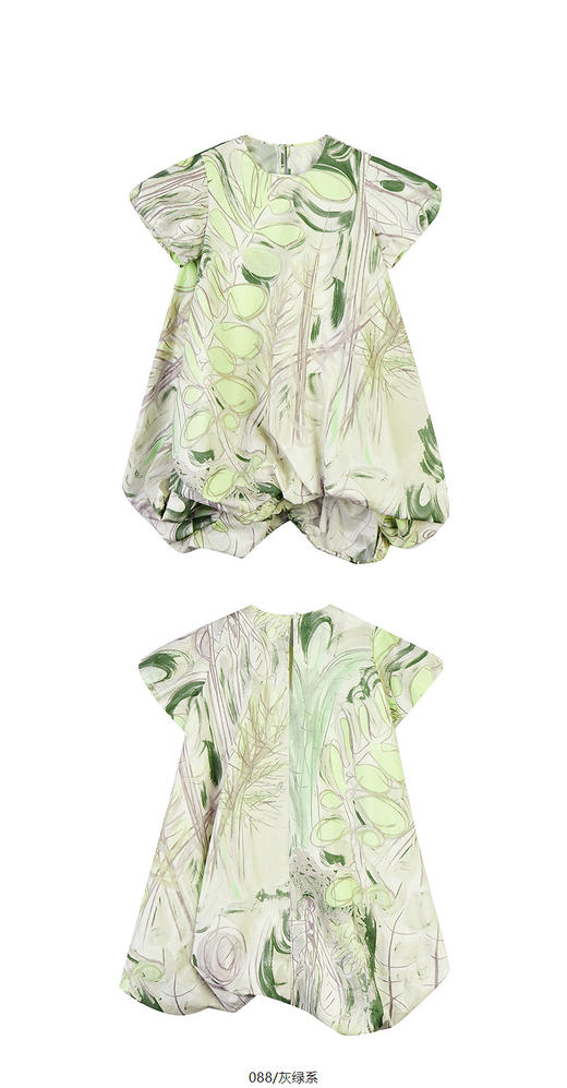 jnby  25年夏款  短袖连衣裙  1P4G11960 商品图12