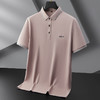 【DKP】大依优型大码Polo衫弹力翻领T恤轻奢休闲纯色短袖男宽松T恤上衣胖子 商品缩略图4