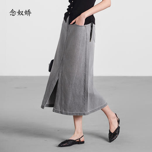 【商场同款】CNS5378 “ 知性牛仔裙” 冰川灰牛仔裙，春夏穿搭好伴侣 商品图1