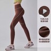 【限时秒】YOGACODE【火树银花系列】线迹撞色瑜伽裤户外登山7A抗菌提臀健身裤DWP115107 商品缩略图0