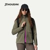 HOUDINI胡丁尼W's Go Jacket 走起 女夹克户外轻盈外套女短款 860026 商品缩略图4