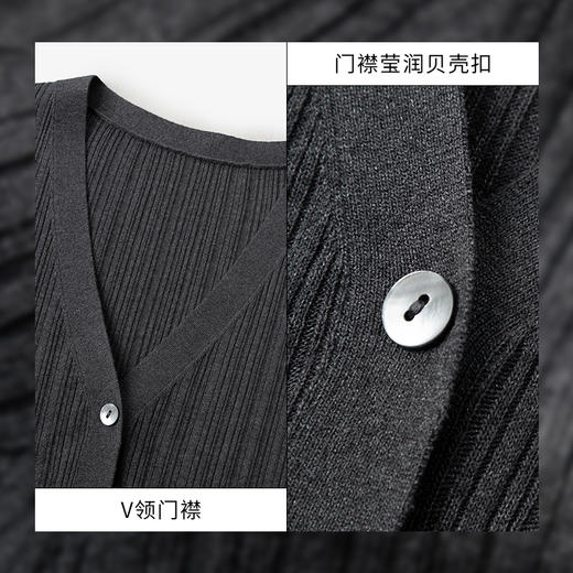 【商场同款】麦檬夏干爽亚麻质感亮丝套头毛衫5F4331411 商品图3