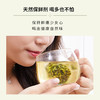 【520礼物】CHALI清甜三味茶礼（蜜桃乌龙茶+青提乌龙茶+椰香乌龙茶） 商品缩略图8