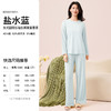 I'd爱帝女士轻体棉莫代尔柔肤长袖家居服 商品缩略图8