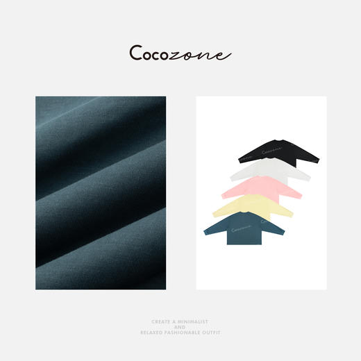 COCO ZONE 刘一一 2025新款简约纯色圆领长袖T恤CD2A0768 商品图2