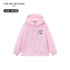 TeenieWeenie Kids小熊童装夏季男女童连帽凉感防晒外套TKJJ256481H 商品缩略图4