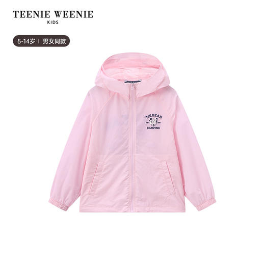 TeenieWeenie Kids小熊童装夏季男女童连帽凉感防晒外套TKJJ256481H 商品图4