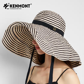 卡蒙 KM-6205  超大防晒帽子 多种戴法