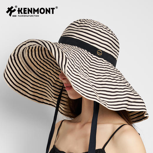 卡蒙 KM-6205  超大防晒帽子 多种戴法 商品图0