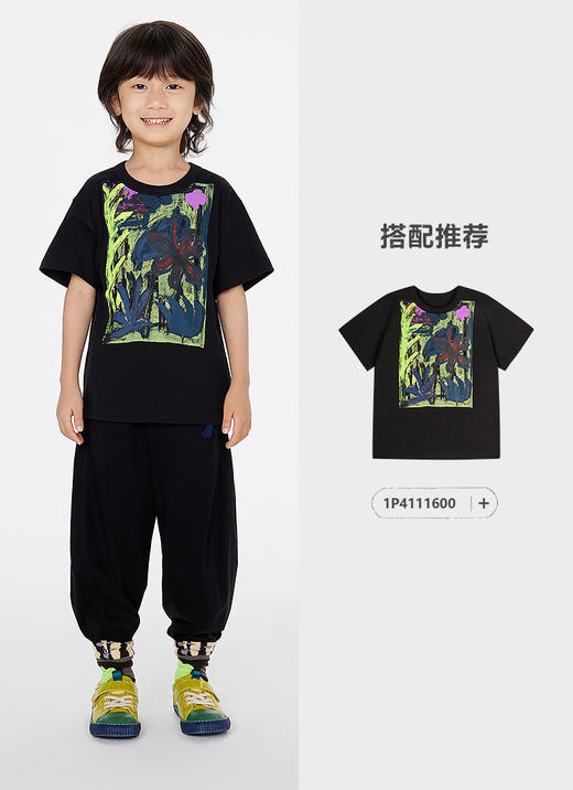 jnby  25年夏款  长裤 1P4E12270 商品图4