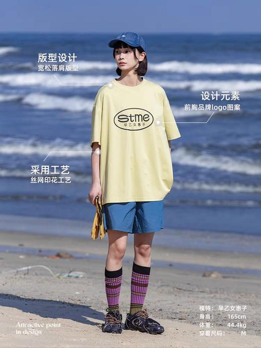 早乙女惠子saotome/STMDX252117/椭圆logo索罗娜短袖T恤 商品图1