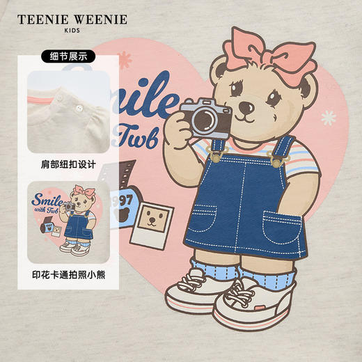 TeenieWeenie Kids小熊童装女宝宝泡泡袖短袖印花连衣裙T0OM256367I 商品图2