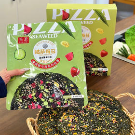 ²  49.9元/10片【比脸大的果蔬脆披萨海苔】搭配丰富果蔬 100g /5片/盒 HM02-CRMM-BP