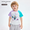 TeenieWeenie Kids小熊童装夏男女宝宝撞色吸湿速干凉感T恤T0RW256488H 商品缩略图1