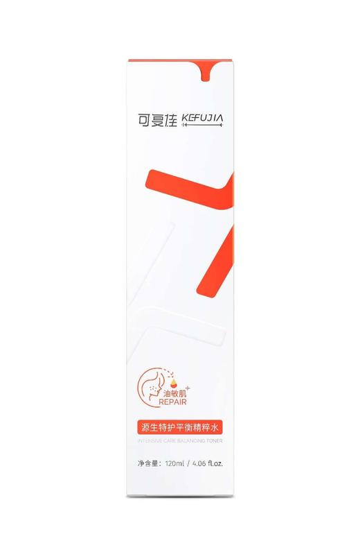 可复佳源生特护平衡精粹水120ml 商品图0
