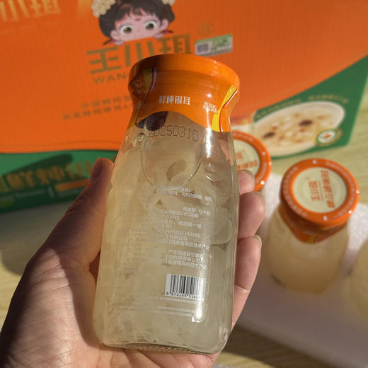 王小耳有机鲜炖银耳 商品图4