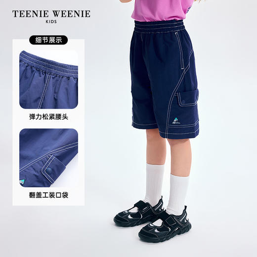TeenieWeenie Kids小熊童装夏季男女童宽松凉感工装短裤TKTH256483N 商品图2