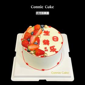 简约男士生日蛋糕