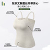 【尚比妮免穿文胸吊带背心女蕾丝美背外穿】瑜伽运动防走光薄款透气舒适百搭内搭打底衫2442款 商品缩略图4