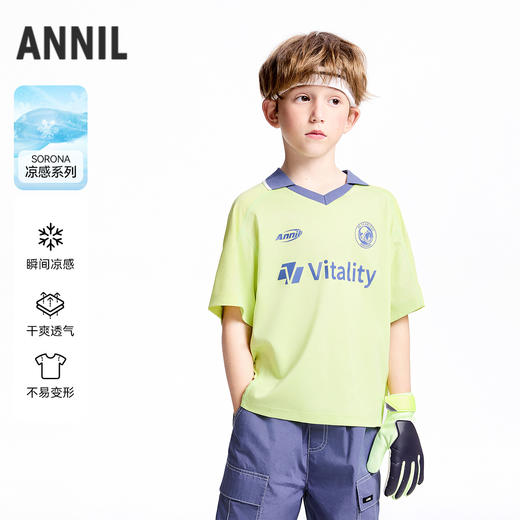 男女童翻领SORONA凉感短袖上衣夏季新款安奈儿童装实体店同款AM521622 商品图0