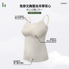 【尚比妮免穿文胸吊带背心女蕾丝美背外穿】瑜伽运动防走光薄款透气舒适百搭内搭打底衫2442款 商品缩略图0