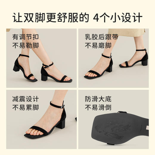 【促销款】7or9-沙发系凉鞋黑糖布丁2.0/白桃布丁2.0 商品图2