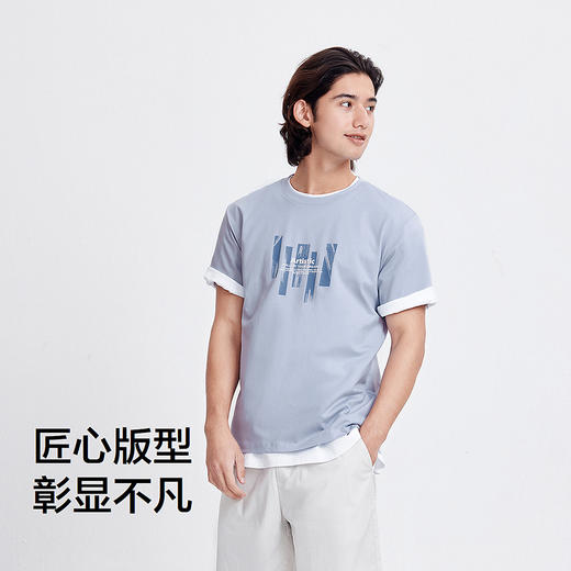 森柔棉|森马短袖T恤男纯棉夏装都市通勤印花正肩上衣时尚圆领白t 商品图4