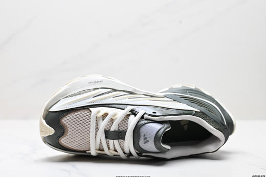 阿迪达斯Adidas XLG MTW复古老爹运动休闲鞋JR6389男女鞋 商品图4