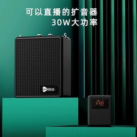 乐动X3pro声卡音箱K歌 直播 蓝牙无线扩音器