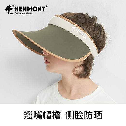 卡蒙儿童帽空顶大帽檐户外遮阳帽KM-4304 商品图9