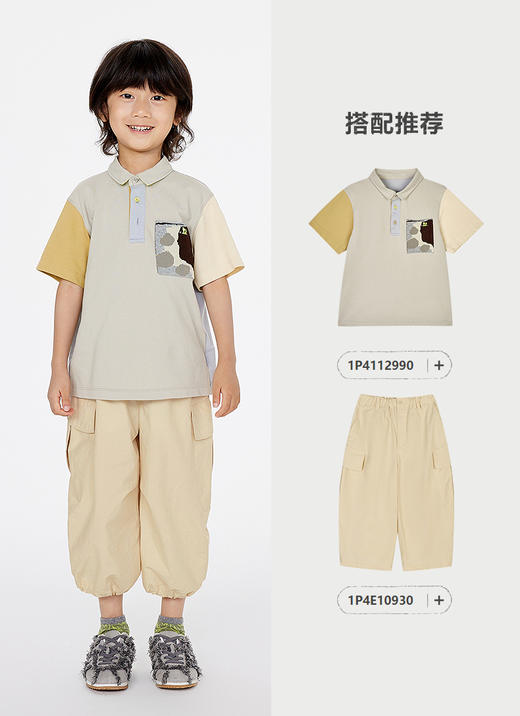 jnby   25年夏款  低筒袜  6P4N13270 商品图4