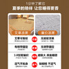 浪莎家纺 艾草驱蚊席三件套 凉感冰丝凉席 舒适透气  3种尺寸可选 商品缩略图2