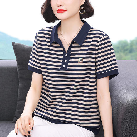 百媚生 棉质翻领条纹上衣短袖6830 商品图2