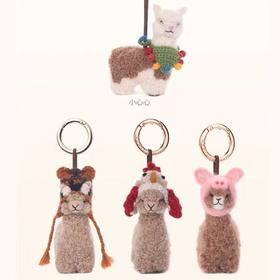 温暖驼9厘米小羊驼挂饰生肖动物挂件
