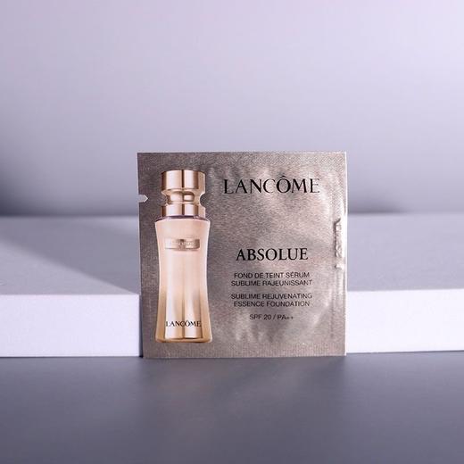 LANCOME兰蔻新菁纯精华粉底液1ml×20片 粉底液小样 商品图4