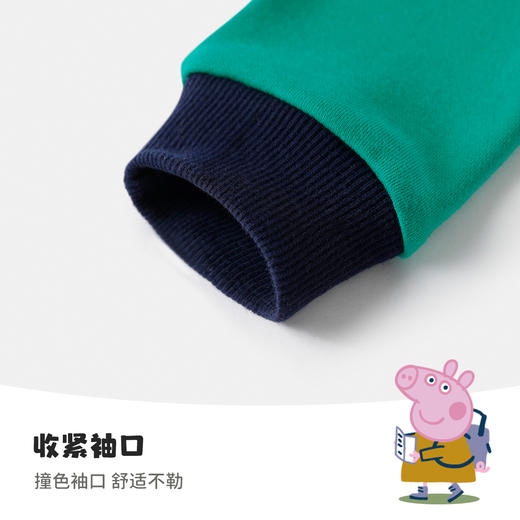 【80-130】【小猪佩奇】男童春秋撞色圆领卫衣 商品图11