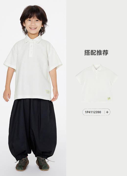 jnby   25年夏款  束口长裤  1P4E10520 商品图4