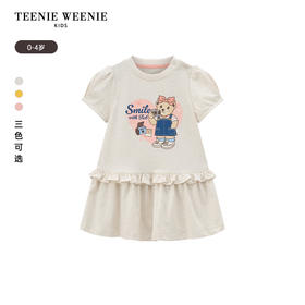 TeenieWeenie Kids小熊童装女宝宝泡泡袖短袖印花连衣裙T0OM256367I
