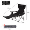 【坐躺两用，户外折叠椅~】户外躺椅露营午休折叠椅 野营便携式搁脚沙滩椅 坐躺两用椅 斜躺椅子-QQ 商品缩略图3