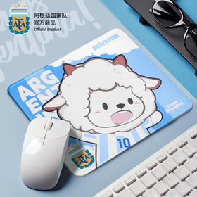 【官方正版】阿根廷国家队 | 小羊咩西蓝白条纹可爱橡胶电脑笔记本鼠标垫