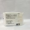 靛美抽取式棉柔巾12片【30173864】 商品缩略图2