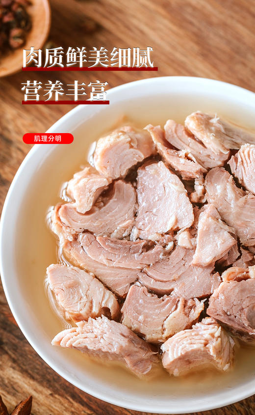 出口级品质！【油浸金枪鱼罐头】大西洋深海海域 天然野生金枪鱼 营养美味超好吃 富含优质蛋白 即食佐餐，可做沙拉、寿司、饭团、拌饭、三明治 商品图5