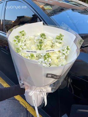 【纯洁的爱】19支白玫瑰混搭风花束