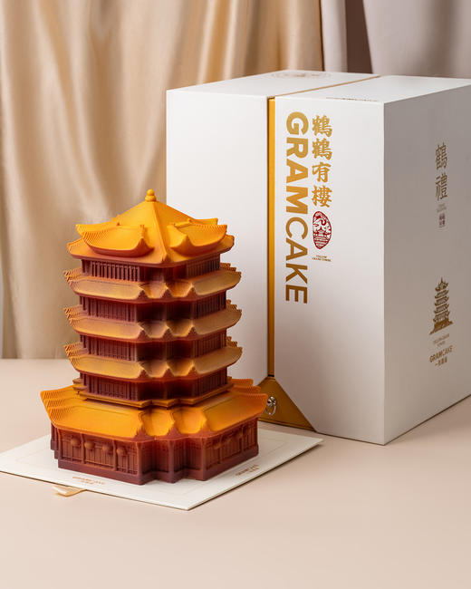 鹤鹤有楼-香草榛子芒果碧根果巧克力慕斯生日蛋糕（6.8磅） 商品图3